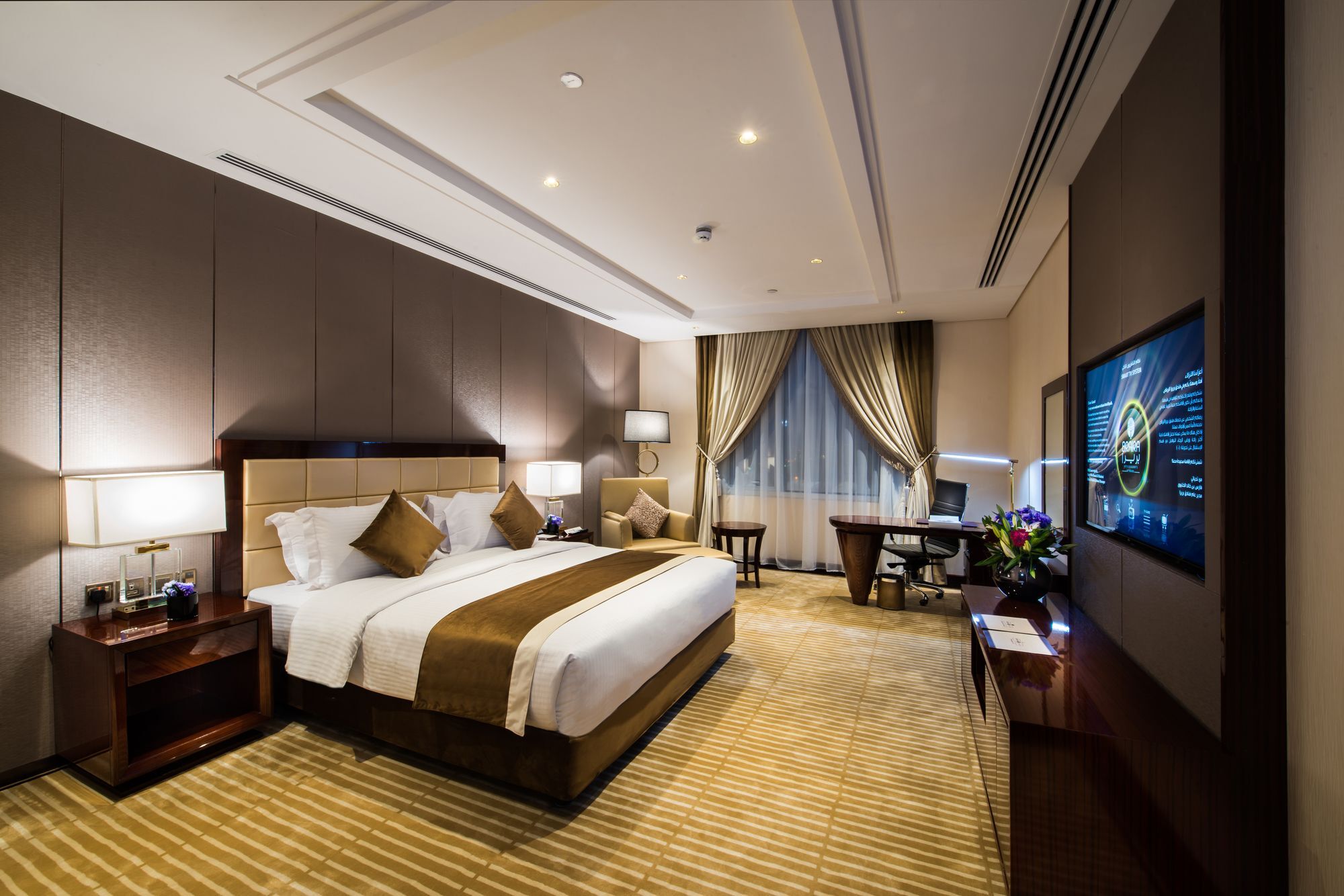 Braira Al Wezarat Hotel Riyadh