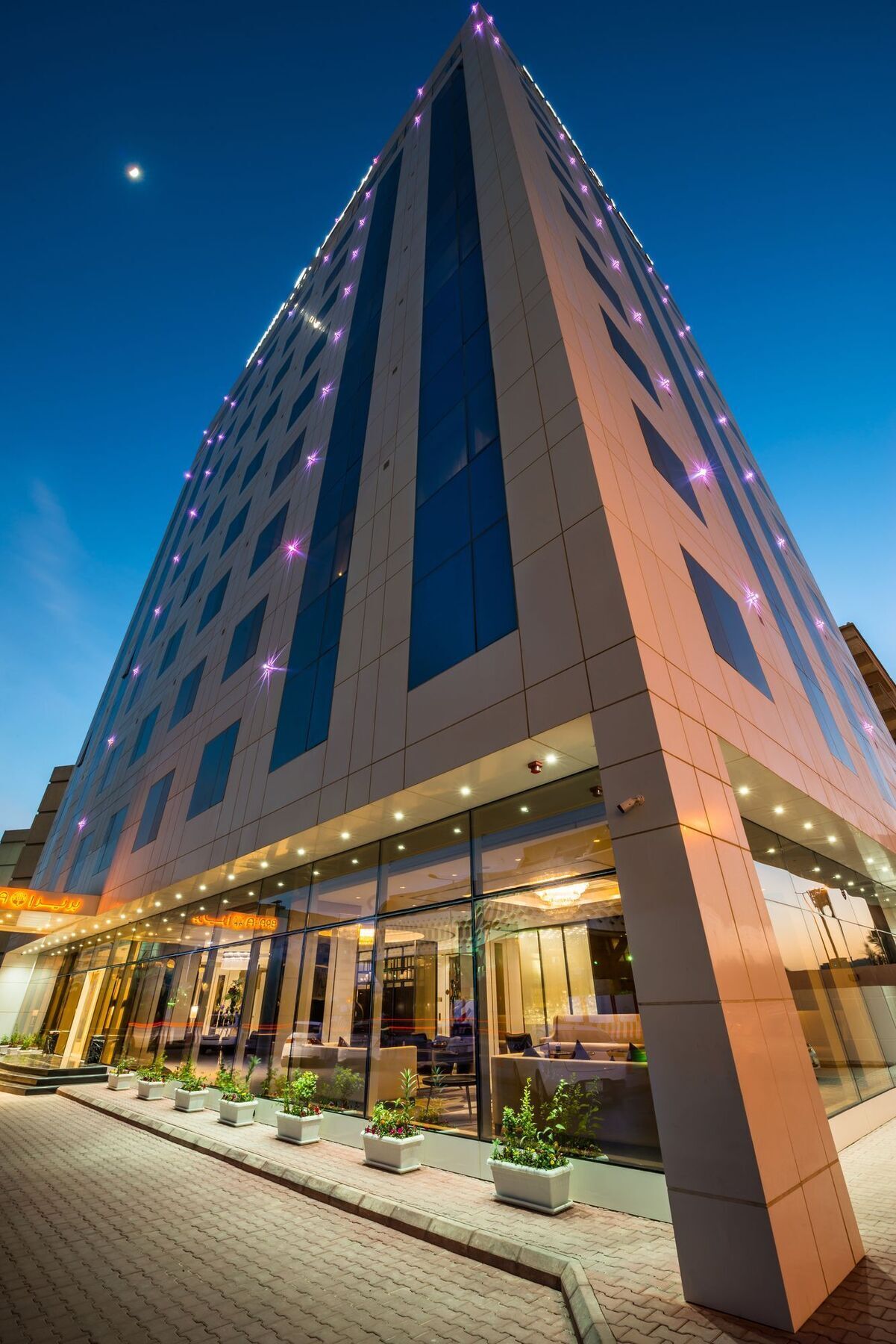 Braira Al Wezarat Hotel Riyadh